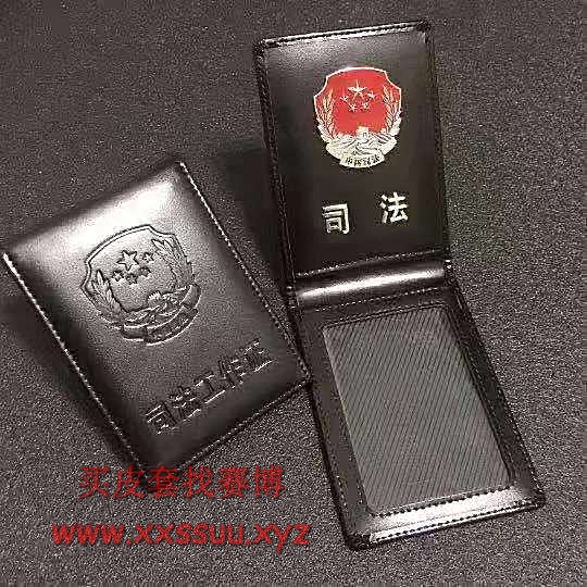 45979_fe67_6685.jpg