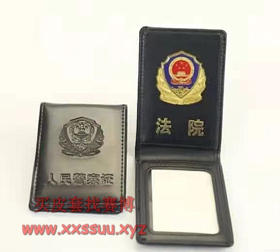 45991_eqqp_5670.jpg