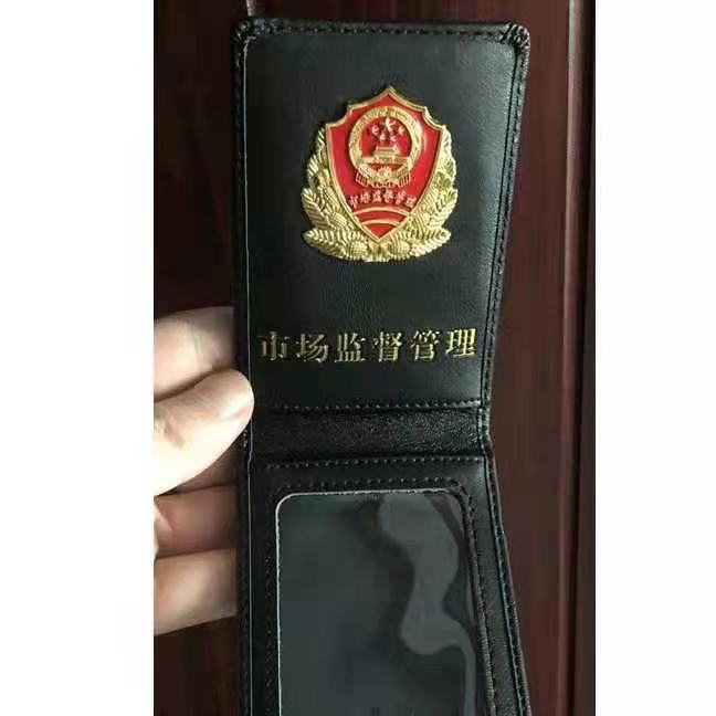 7080_spcw_1890.jpg