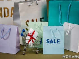 淘宝被盾了是什么意思?如何解除?