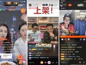 2021将至,电商运营人必看的三个方法,抢占先机!