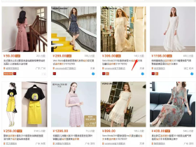 淘宝搜索规则变动,做不到基本上无流量