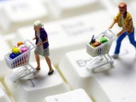 淘宝开票信息怎么维护?怎么申请发票?