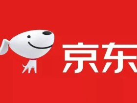 京东新手运营快车推广9个优化方向